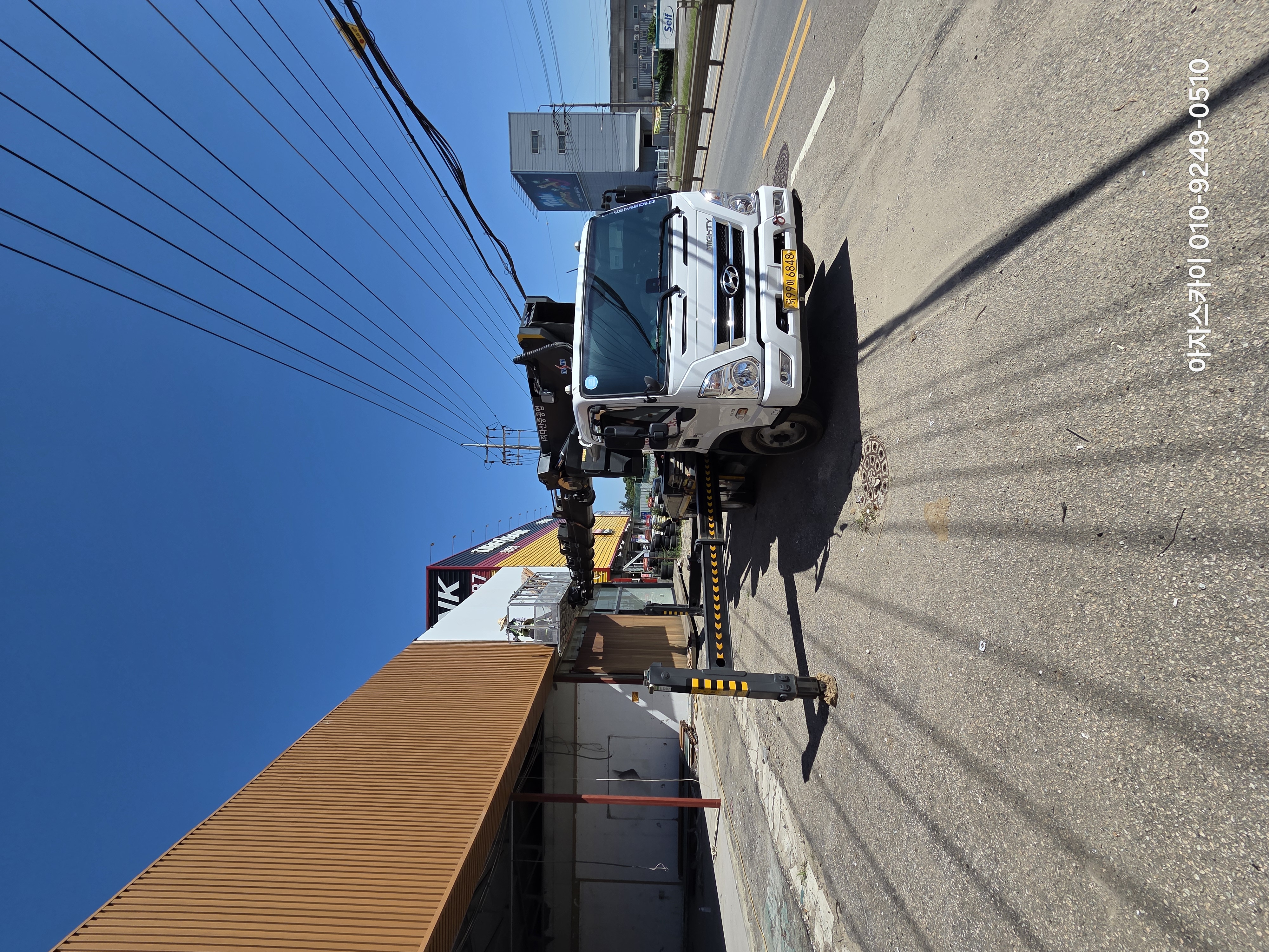 용인스카이차 장비