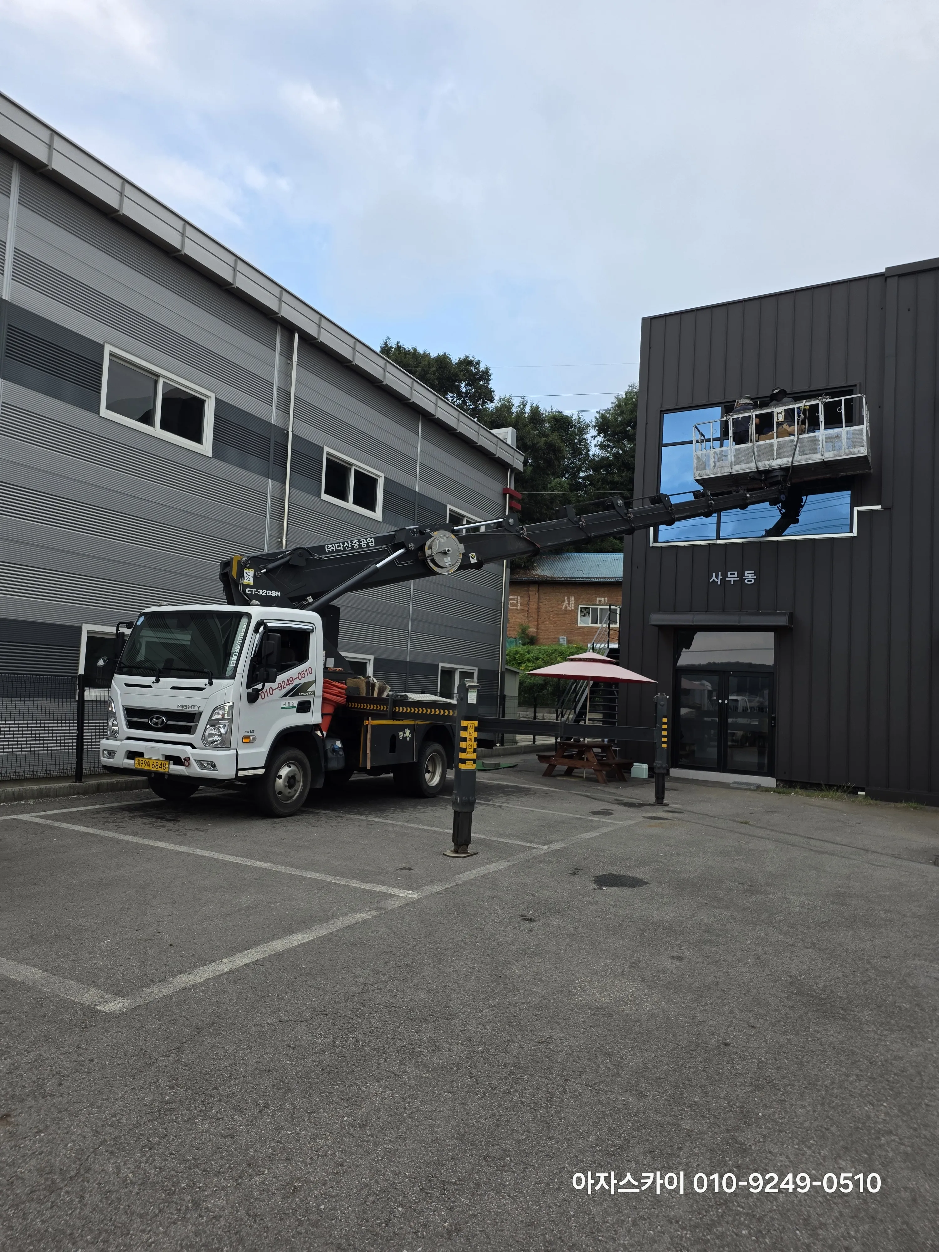 용인 스카이차 현장사진 5